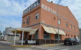 Hostal Balcon De Extremadura